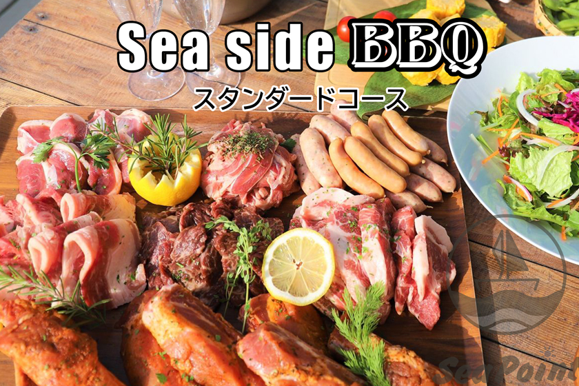 海bbq Sea Point Niigata シーポイント ニイガタ 新潟関屋浜の海水浴場 海の家