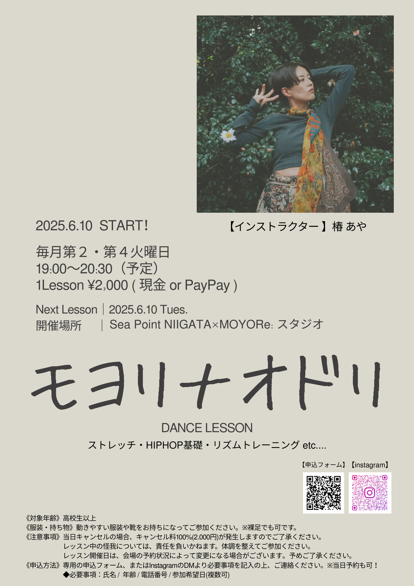 news-img